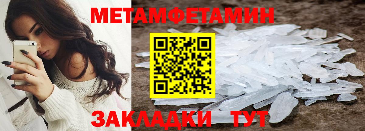 АМФ 98%  АМФ  Корсаков  Вход с VPN 
