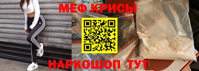 ECSTASY Симферополь