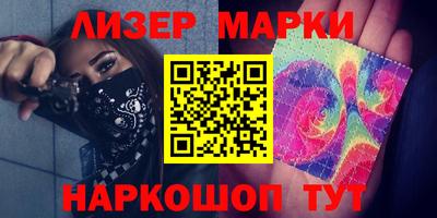 МДМА Саянск