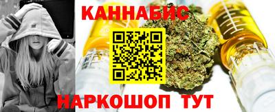 МДМА Саянск