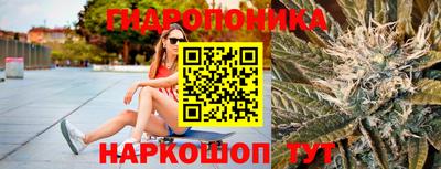 МДПВ Сибай