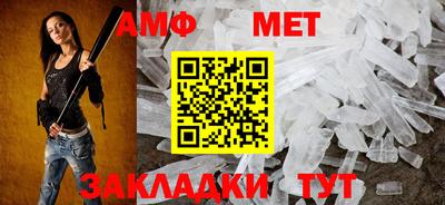 ECSTASY Симферополь