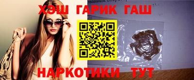 кокаин Сафоново