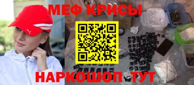 кокаин Сафоново
