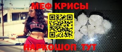 МДПВ Сибай